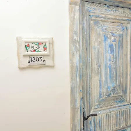 Hotel Ruezgar Guelue 2*